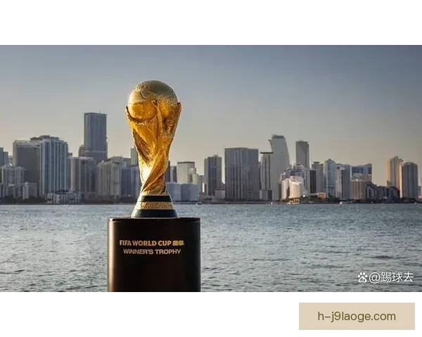 2026世界杯门票二次发售下周启动全球球迷抢票指南与时间安排 2026世界杯门票二次发售下周启动全球球迷抢票指南与时间安排