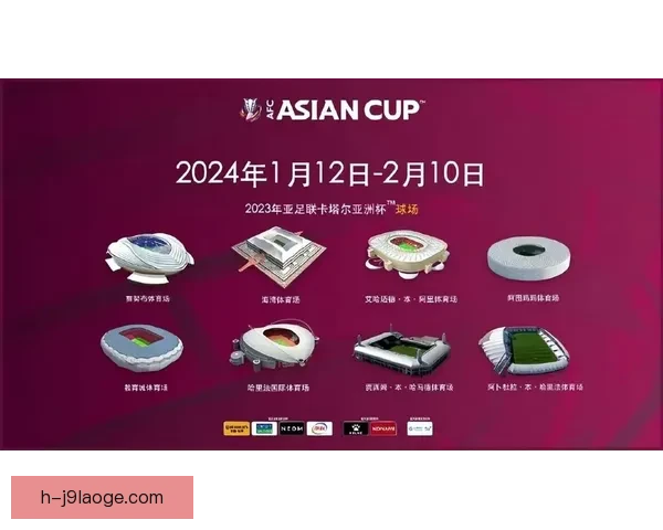 获取FIFA国际比赛日赛程的最佳权威方法指南与实时更新技巧全 获取FIFA国际比赛日赛程的最佳权威方法指南与实时更新技巧全