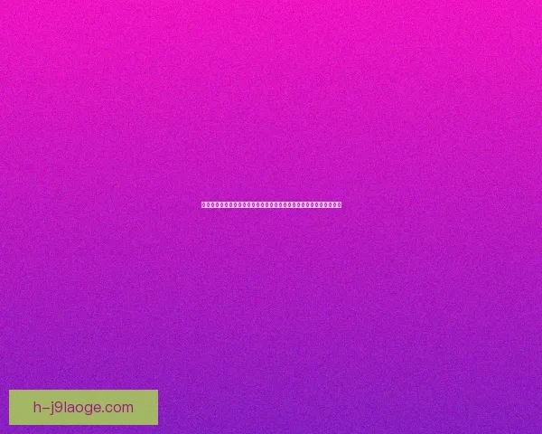 以数据视角解析萨拉赫对阵曼城世界杯进攻端综合贡献表现关键影响力