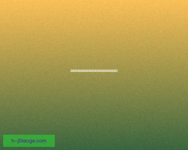 围绕欧冠射手榜更新流程的详细操作步骤全解析方法与注意事项说明